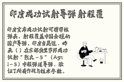 一卡二卡三卡四卡国产精品