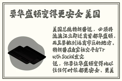 二十四种b型状示意图的含义