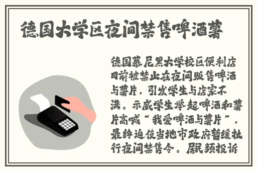 99久久精品无码一区二区M男