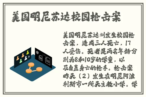 一人一狗卡了送医院