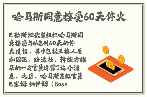 扬思敏全集1一5集正版