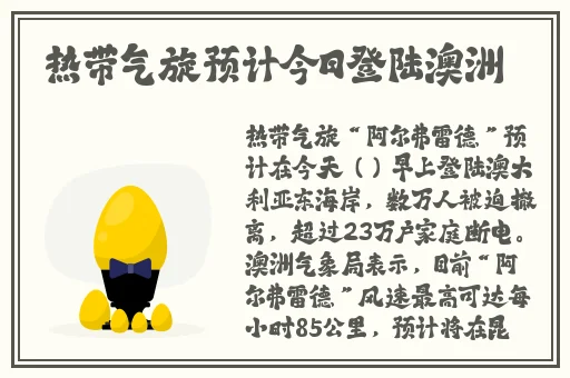 久久精品麻豆国产天美传媒果冻