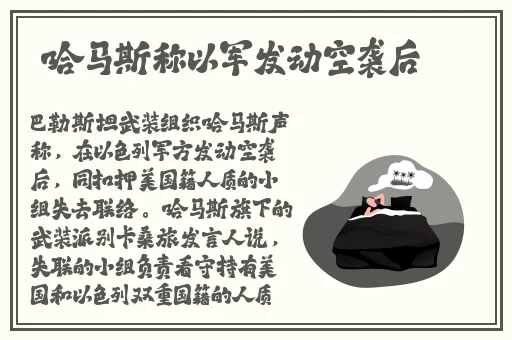 皇上生宝宝肚子疼